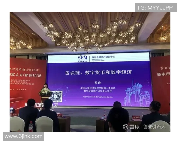 运动联盟者：凝聚力量共创未来，打造跨界合作的新篇章